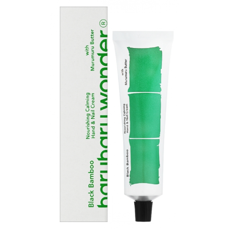 Живильний заспокійливий крем для рук і нігтів з Чорним Бамбуком Haruharu Wonder Black Bamboo 50 мл Живильний заспокійливий крем для рук і нігтів з Чорним Бамбуком Haruharu Wonder Black Bamboo 50 мл
