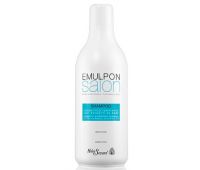 Зволожуючий шампунь із екстрактами трав Helen Seward Emuplon Hydrating Shampoo