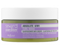 Дисциплінуюча маска для волосся Helen Seward Absolute 8/M1 Curl Mask Дисциплінуюча маска для волосся Helen Seward Absolute 8/M1 Curl Mask