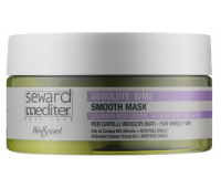 Розгладжуюча маска для неслухняного волосся Helen Seward Absolute 8/М2 Smooth Mask Розгладжуюча маска для неслухняного волосся Helen Seward Absolute 8/М2 Smooth Mask