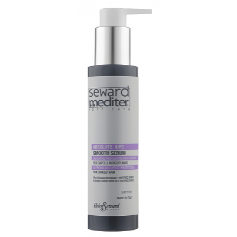 Сироватка, що розгладжує для неслухняного волосся Helen Seward Absolute 8/F2 Smooth Serum, 150 мл Сироватка, що розгладжує для неслухняного волосся Helen Seward Absolute 8/F2 Smooth Serum, 150 мл