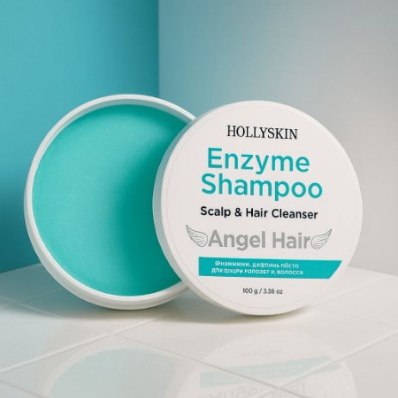 HOLLYSKIN Angel Hair Ензимний шампунь-паста, 100 г HOLLYSKIN Angel Hair Ензимний шампунь-паста, 100 г