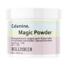 HOLLYSKIN Очищувальна пудра для вмивання Calamine Magic Powder, 30 г