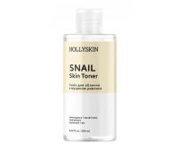 HOLLYSKIN Тонік для обличчя з муцином равлика, 250мл