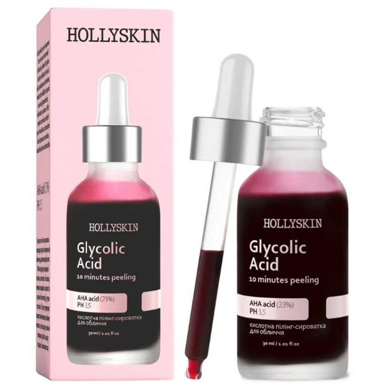 Кислотна сироватка-пілінг для обличчя HOLLYSKIN Glycolic Acid 30 мл Кислотна сироватка-пілінг для обличчя HOLLYSKIN Glycolic Acid 30 мл