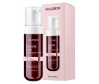 Відлущувальна пінка для обличчя з екстрактом кленового сиропу HOLLYSKIN Glycolic Acid, 150мл