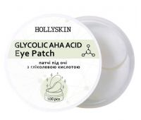 Тканинні патчі під очі з гліколевою кислотою HOLLYSKIN Glycolic AHA Acid Eye Patch 100 шт