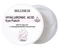 Тканинні патчі під очі з гіалуроновою кислотою HOLLYSKIN Hyaluronic Acid Eye Patch 100 шт