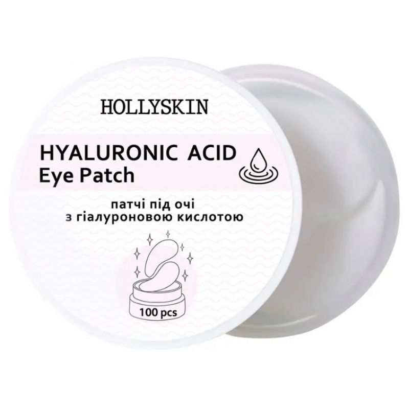 Тканинні патчі під очі з гіалуроновою кислотою HOLLYSKIN Hyaluronic Acid Eye Patch 100 шт Тканинні патчі під очі з гіалуроновою кислотою HOLLYSKIN Hyaluronic Acid Eye Patch 100 шт