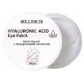 Тканинні патчі під очі з гіалуроновою кислотою HOLLYSKIN Hyaluronic Acid Eye Patch 100 шт