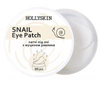 Тканинні патчі під очі з муцином равлика HOLLYSKIN Snail Eye Patch 100 шт
