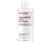 Тонік для обличчя з гіалуроновою кислотою HOLLYSKIN Hyaluronic Acid Skin Toner 250 мл