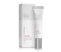 Активний крем для очей Holy Land Cosmetics Vutalise Active Eye Cream 15 мл Активний крем для очей Holy Land Cosmetics Vutalise Active Eye Cream 15 мл