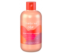 Шампунь для захисту кольору волосся Inebrya Color Perfect Shampoo