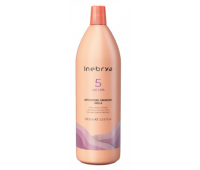 Кремовый активатор 5 Vol Inebrya Violet Creamy Activator 1,5% 1000 мл