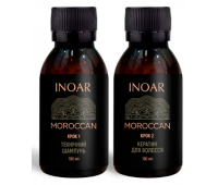 Кератин для слов'янського волосся набір на 2 процедури Inoar Moroccan Hair Keratin (Shmp 100ml та Keratin100ml) на розлив Кератин для слов'янського волосся набір на 2 процедури Inoar Moroccan Hair Keratin (Shmp 100ml та Keratin100ml) на розлив