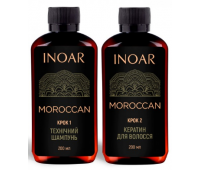 Кератин для слов'янського волосся набір на 4 процедури Inoar Moroccan Hair Keratin (Shmp 200ml та Keratin200ml) на розлив