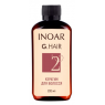 Кератин Inoar G.Hair Premium Hair Keratin, Step 2, 200 мл