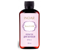 Колаген для волосся, Inoar Collagen BotoHair Step 2, 200 мл