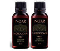 Набір Кератин для слов'янського волосся на 1 процедуру Inoar Moroccan Hair Keratin (шамп 50ml та keratin 50ml) Набір Кератин для слов'янського волосся на 1 процедуру Inoar Moroccan Hair Keratin (шамп 50ml та keratin 50ml)