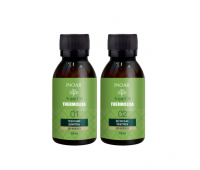 Нанопластика для натурального волосся веганська набір на 2 процедури Inoar Argan Oil Thermoliss, 2х100 Ml