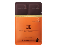 Трьохступінчаста тканинна маска для обличчя проти зморшок JayJun Real Water Brightening Black Mask
