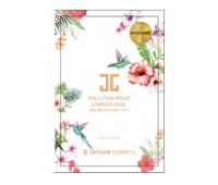 Освітлювальна маска для обличчя Jayjun Pollution-Proof Luminous Mask Освітлювальна маска для обличчя Jayjun Pollution-Proof Luminous Mask