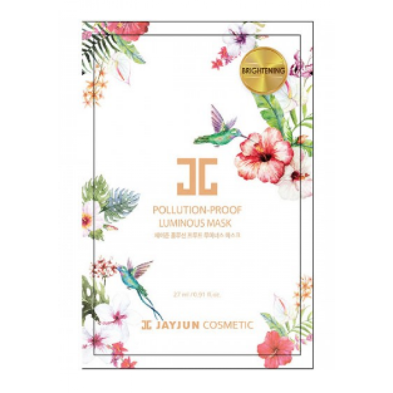 Освітлювальна маска для обличчя Jayjun Pollution-Proof Luminous Mask Освітлювальна маска для обличчя Jayjun Pollution-Proof Luminous Mask