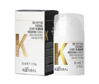 Незмивна термомаска для волосся з біопептидами Kaaral EXTRA K 50 мл Незмивна термомаска для волосся з біопептидами Kaaral EXTRA K 50 мл