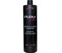 Нейтралізатор для завивки - Karibelly Color Action Perm Tech Cosmetic Neutralizer 1000 мл