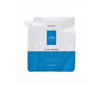 Пудра з освітлюючою дією до 9 тонів Kemon Lunex Ultra Powder 400 г