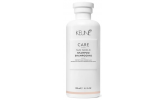 Серия Keune Care Sun Shield - солнцезащитная линия