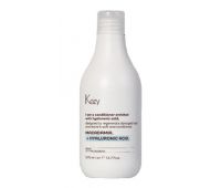 Реструктуруючий кондиціонер з гіалуроновою кислотою Kezy Macadamia Plus Conditioner Реструктуруючий кондиціонер з гіалуроновою кислотою Kezy Macadamia Plus Conditioner