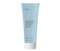 Кондиціонуюча маска для сухого волосся - Kezy Avocado Mask