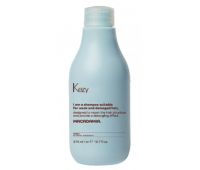 Шампунь для ослабленого та пошкодженого волосся - Kezy Macadamia Shampoo Шампунь для ослабленого та пошкодженого волосся - Kezy Macadamia Shampoo