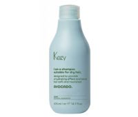 Шампунь для сухого волосся - Kezy Avocado Shampoo