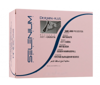 Ампули проти випадіння волосся Kleral System Selenium Line Dermin Plus 10 шт*8мл Ампули проти випадіння волосся Kleral System Selenium Line Dermin Plus 10 шт*8мл