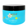 Kleral Orchid Sun Cream Кремова маска-захист від сонця, 250 мл 