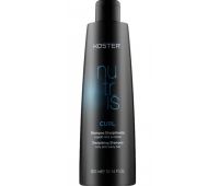 Дисциплінуючий шампунь для кучерявого волосся - Koster Nutris Curl Disciplining Shampoo