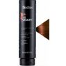 Тонуюча крем-маска Мідь - Koster Hi Memory Highlighting Nourishing Mask Intense Copper 200 мл