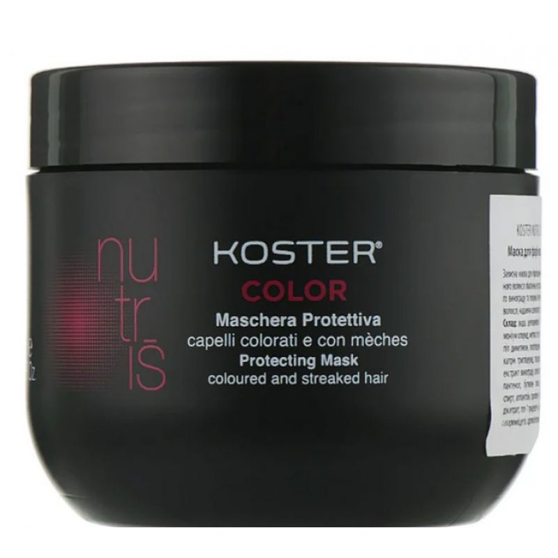 Маска для фарбованого волосся - Koster Nutris Color Mask Маска для фарбованого волосся - Koster Nutris Color Mask