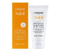 Сонцезахисний крем для чутливої шкіри La Biosthetique Soleil Sun Care Cream Sensitive SPF 50+ 50 мл