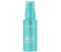 Зволожуюча олія для волосся Lee Stafford Moisture Burst Smoothing Oil 50 мл