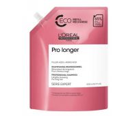 Шампунь для відновлення волосся по довжині РЕФІЛ L'Oreal Professional Serie Expert Pro Longer Refil 500 мл Шампунь для відновлення волосся по довжині РЕФІЛ L'Oreal Professional Serie Expert Pro Longer Refil 500 мл