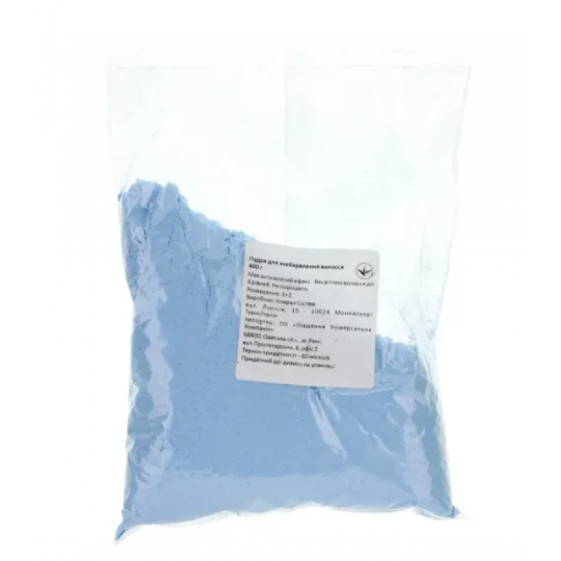 Пудра аміачна для знебарвлення блакитнаЗАПАСКА Lovien Essential Bleacher With Ammonia Blu Platinum 400 мл Пудра аміачна для знебарвлення блакитнаЗАПАСКА Lovien Essential Bleacher With Ammonia Blu Platinum 400 мл