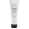 Маска-скраб проти лупи та жирності Luxina Purify Mask, 250 мл