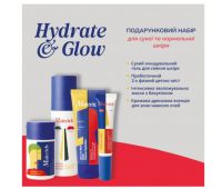 Подарунковий набір для сухої та нормальної шкіри Malevich Hydrate Glow Kit Подарунковий набір для сухої та нормальної шкіри Malevich Hydrate Glow Kit