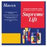 Подарунковий набір для вікової шкіри та ліфтингу Malevich Supreme Lift Kit