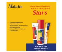 Подарунковий набір для всіх типів шкіри обличчя Malevich Stars Kit Подарунковий набір для всіх типів шкіри обличчя Malevich Stars Kit