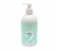 Крем-маска для рук Enjoy Professional № 2 Candy Миндаль